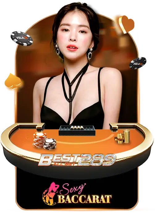 เว็บสล็อต best289