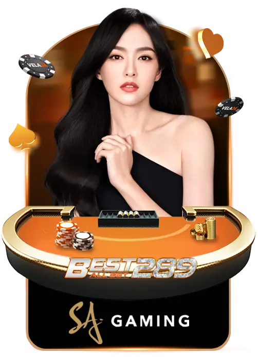 best289 เกมใหม่ล่าสุด