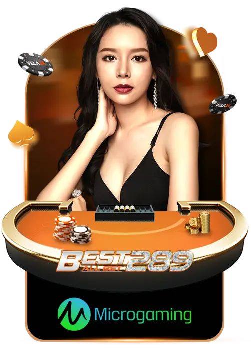 best289 รวมเกมยอดนิยม